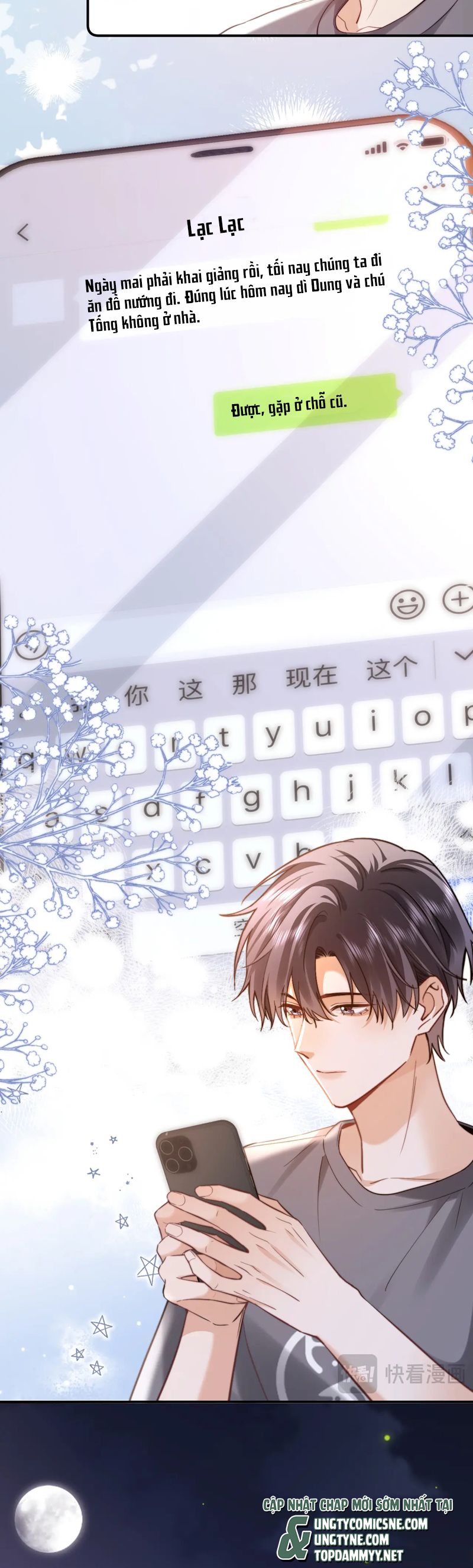 Chất Dị Ứng Đáng Yêu Chap 79 - Trang 4