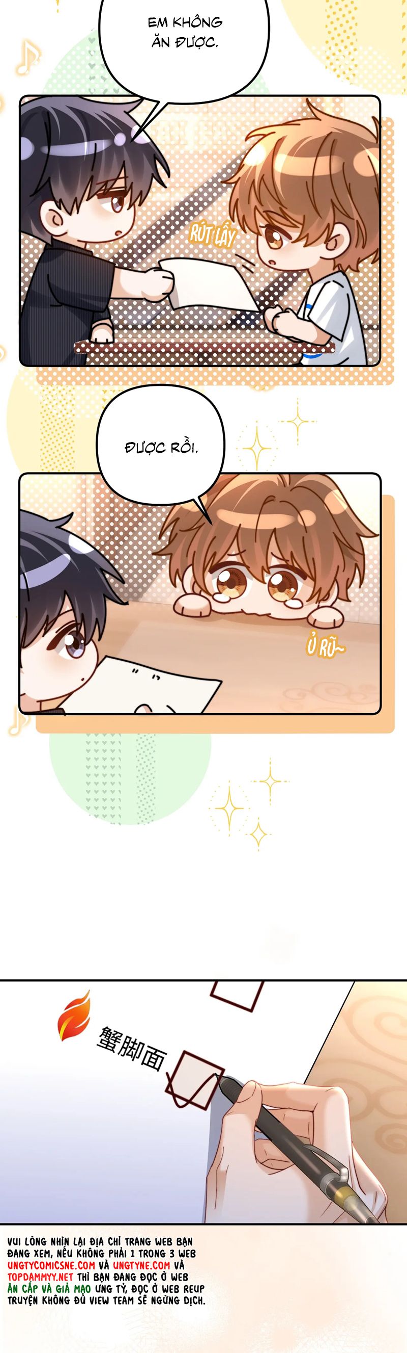 Chất Dị Ứng Đáng Yêu Chap 79 - Trang 4