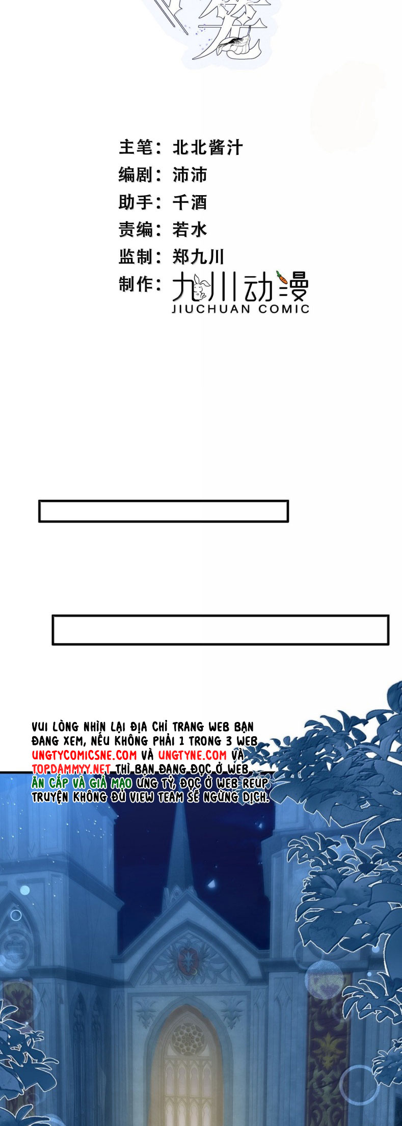 Lồng Tuyết Chap 32 - Trang 4