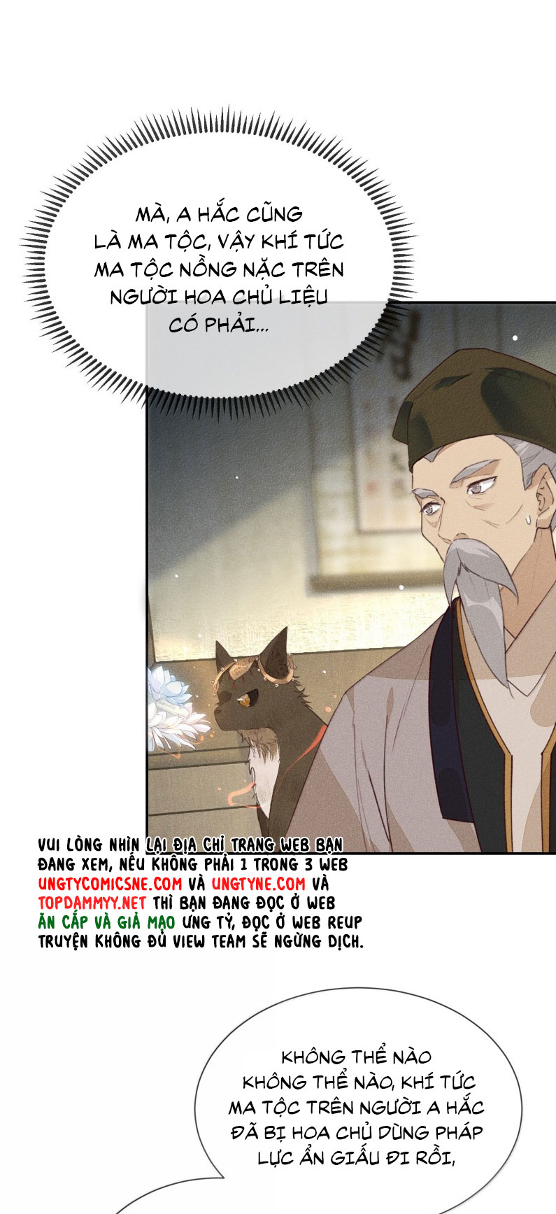 Ma Thú Vậy Mà Có Ý Đồ Bất Chính Với Ta Chapter 23 - Trang 4