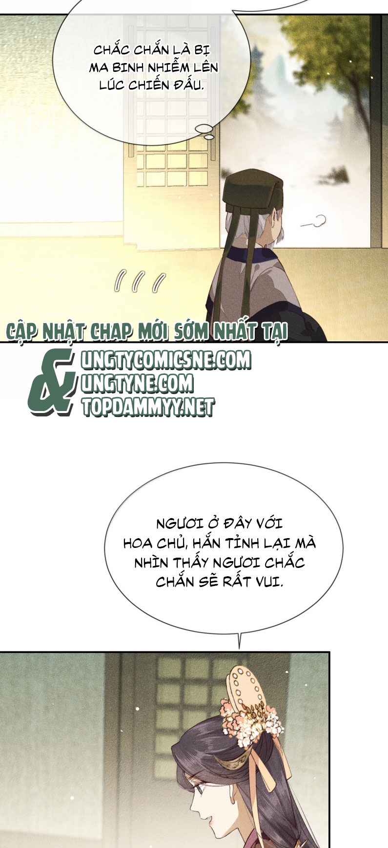 Ma Thú Vậy Mà Có Ý Đồ Bất Chính Với Ta Chapter 23 - Trang 4