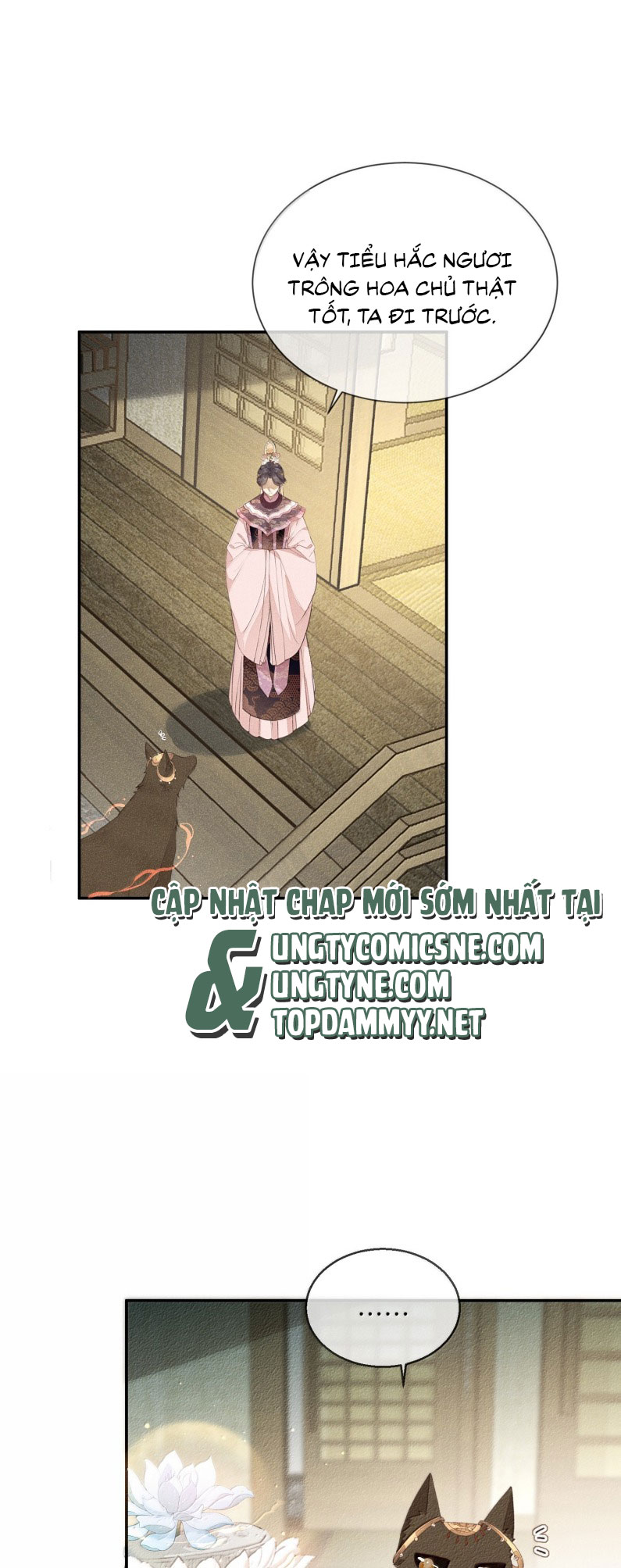 Ma Thú Vậy Mà Có Ý Đồ Bất Chính Với Ta Chapter 23 - Trang 4
