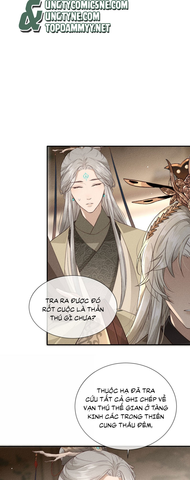 Ma Thú Vậy Mà Có Ý Đồ Bất Chính Với Ta Chapter 23 - Trang 4