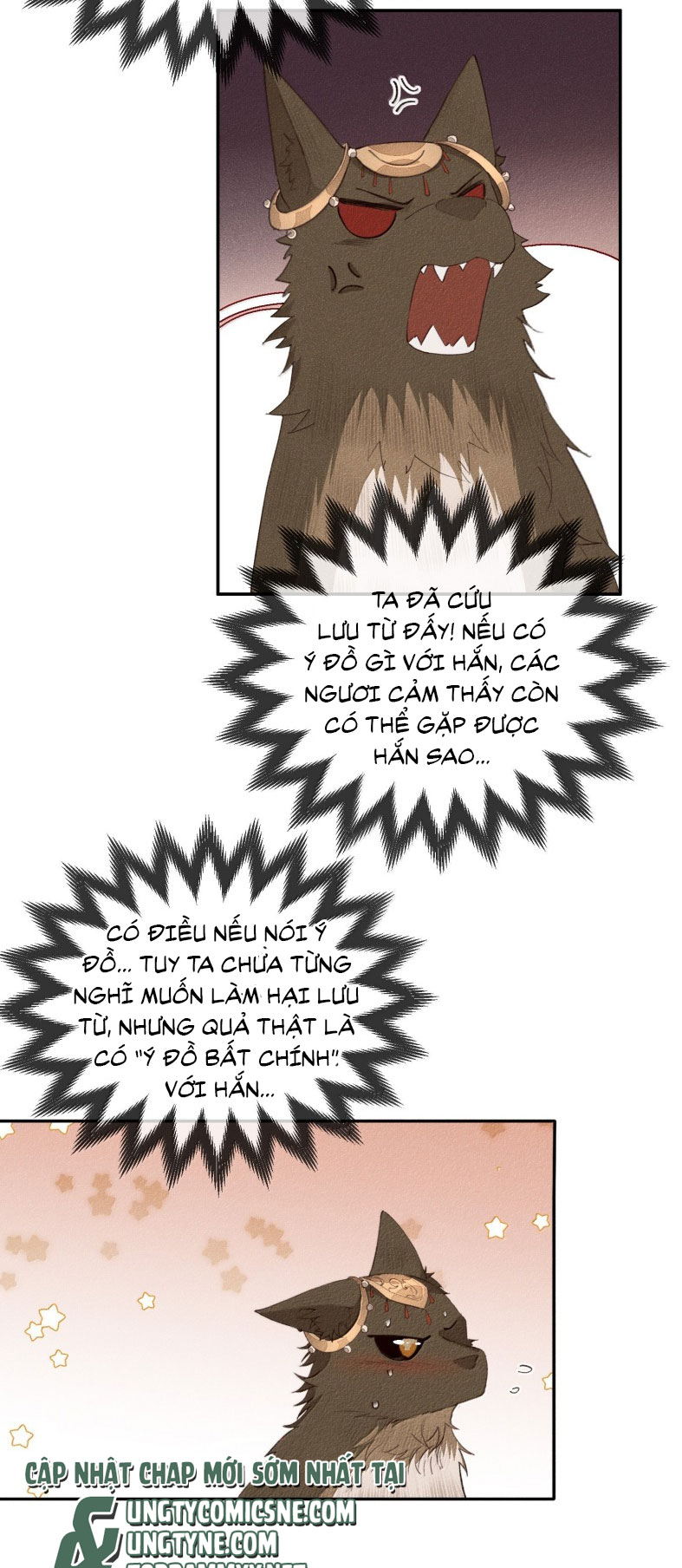 Ma Thú Vậy Mà Có Ý Đồ Bất Chính Với Ta Chapter 23 - Trang 4