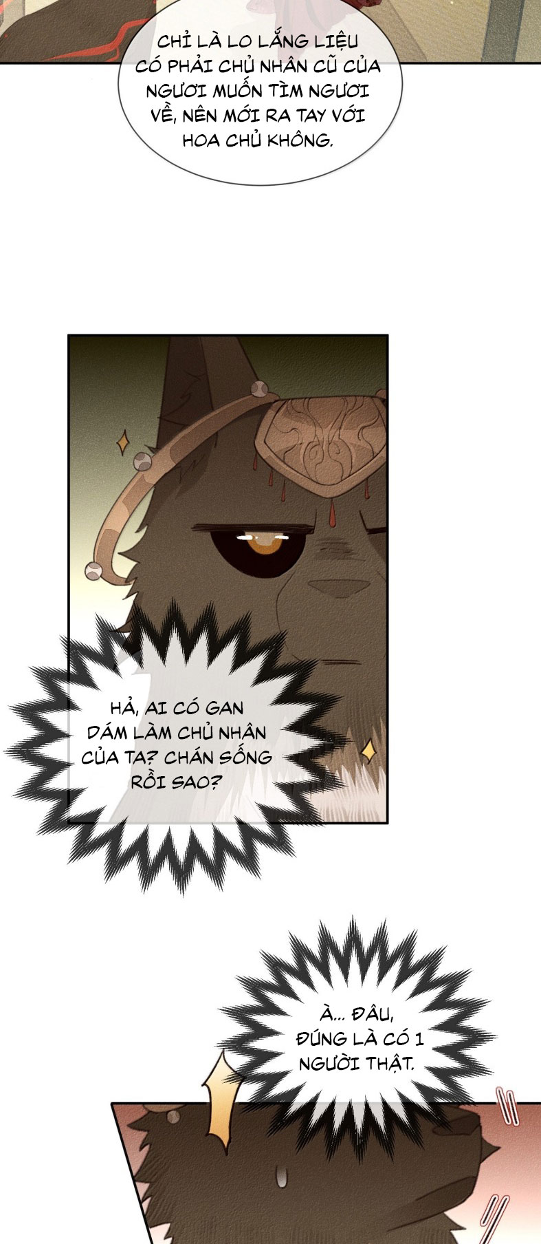 Ma Thú Vậy Mà Có Ý Đồ Bất Chính Với Ta Chapter 23 - Trang 4