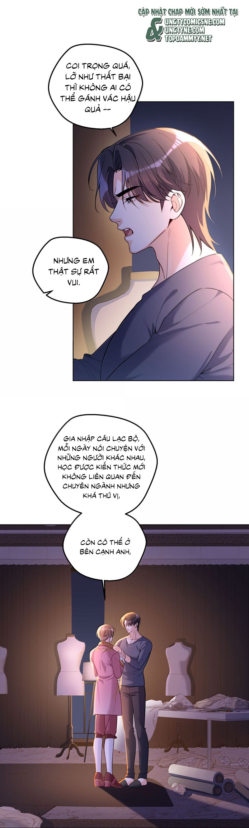 Vũ Khúc Đoàn Sơ Hạ Chap 50 - Trang 4