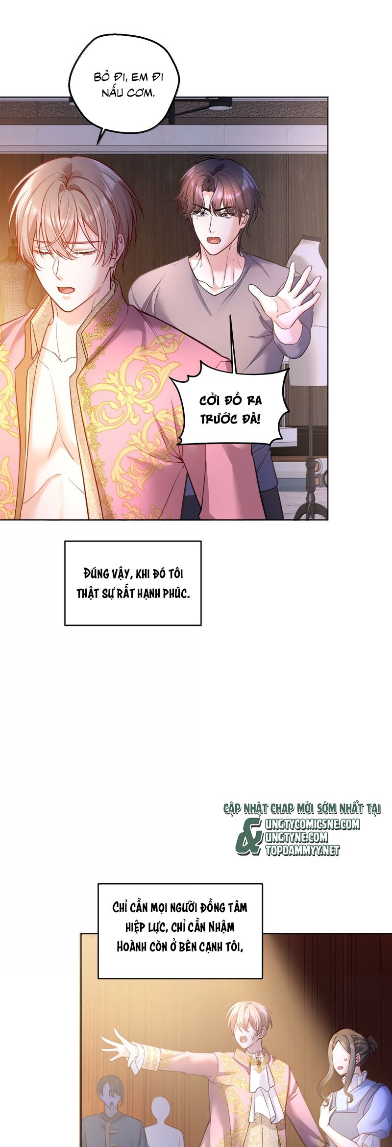 Vũ Khúc Đoàn Sơ Hạ Chap 50 - Trang 4