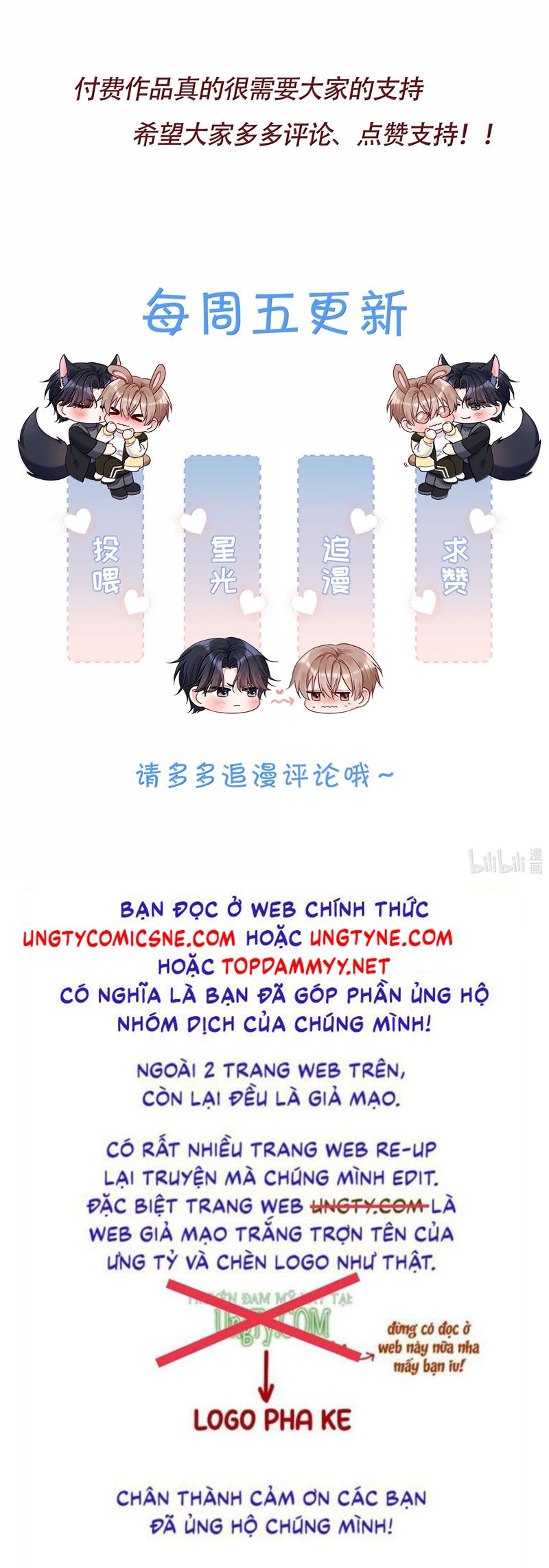Vũ Khúc Đoàn Sơ Hạ Chap 50 - Trang 4