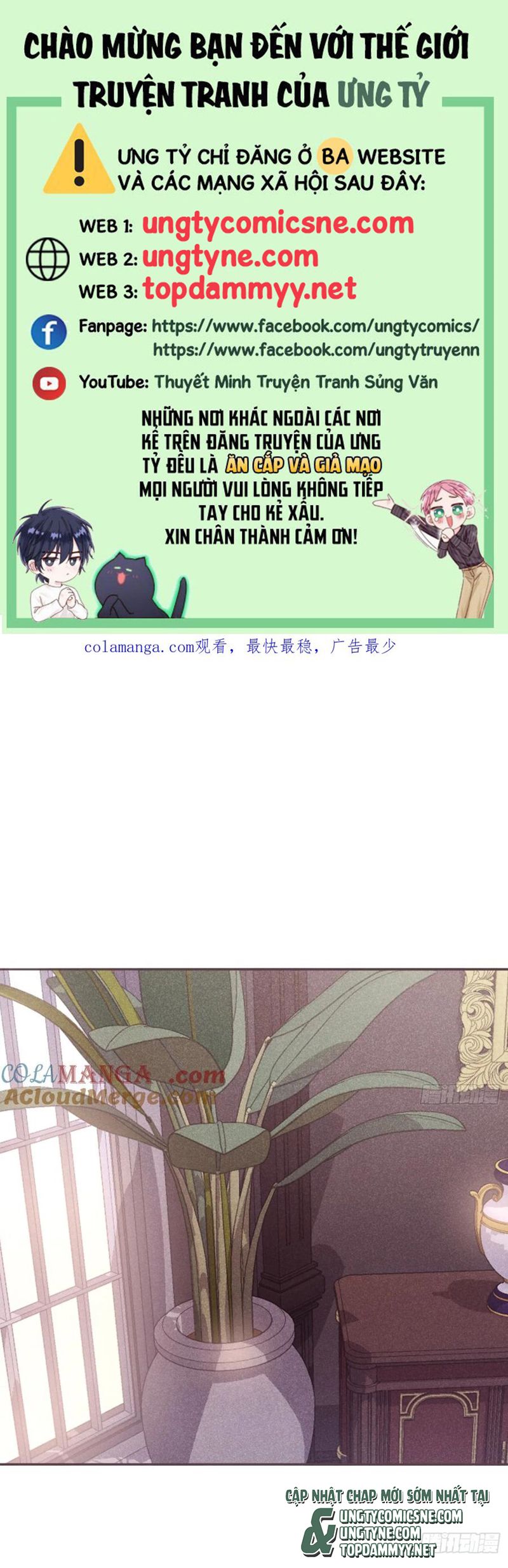 Thỉnh Cùng Ta Đồng Miên Chap 197 - Trang 2
