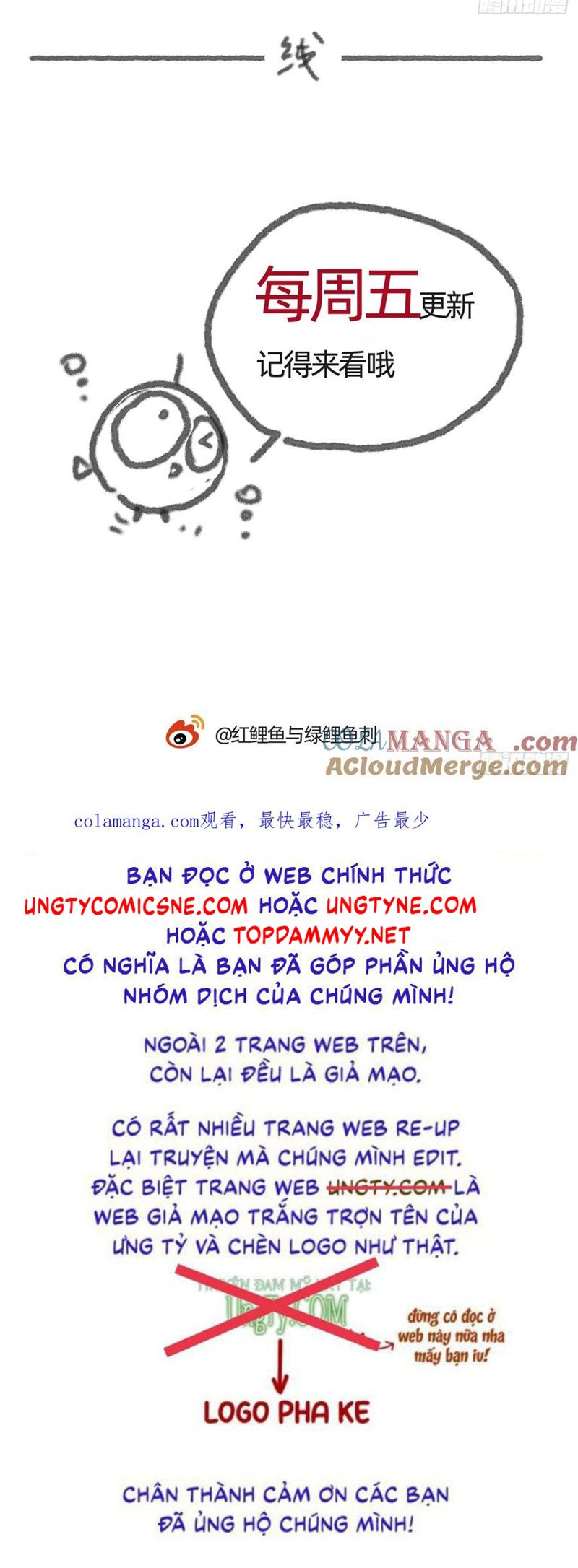 Thỉnh Cùng Ta Đồng Miên Chap 197 - Trang 2