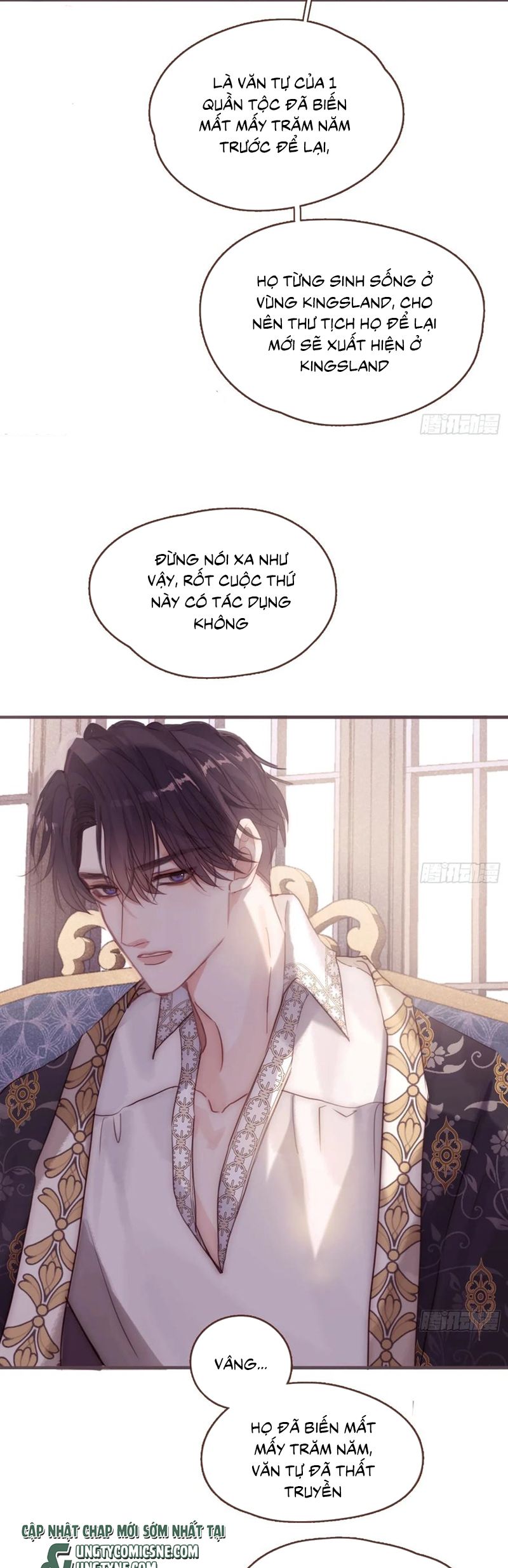 Thỉnh Cùng Ta Đồng Miên Chap 197 - Trang 2