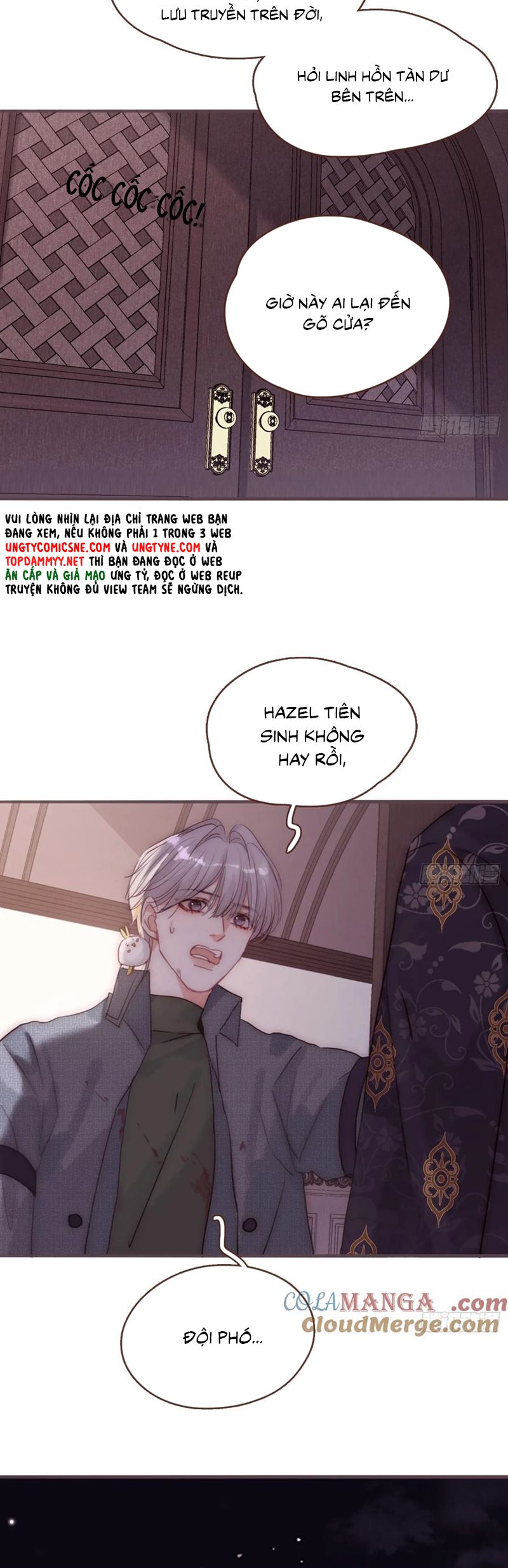 Thỉnh Cùng Ta Đồng Miên Chap 197 - Trang 2