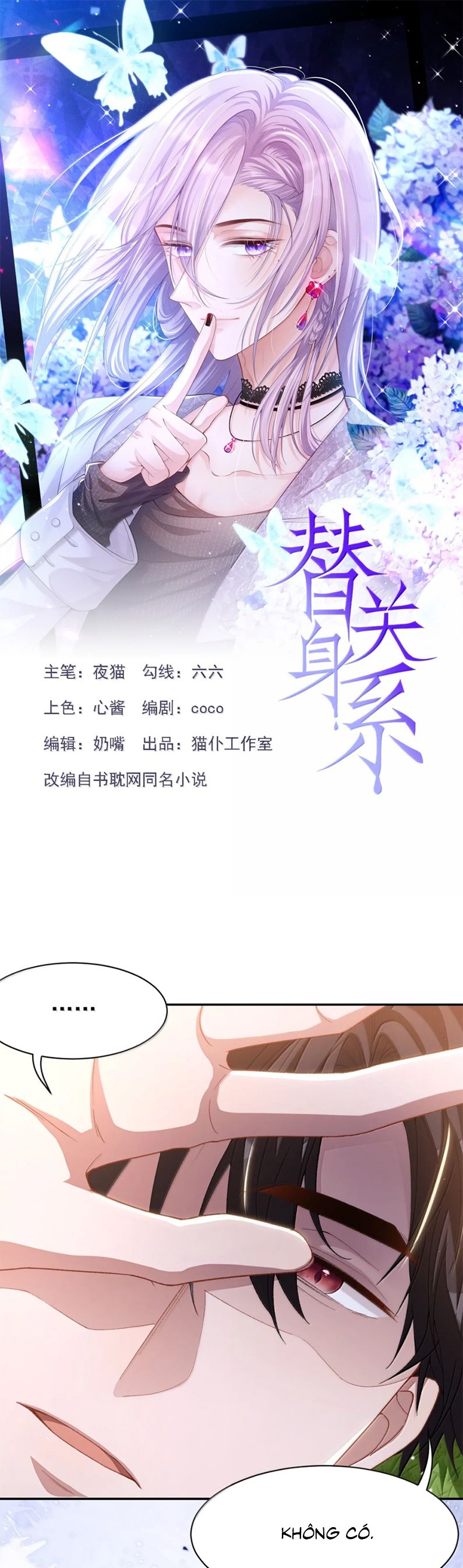 Quan Hệ Thế Thân Chapter 185 - Trang 4