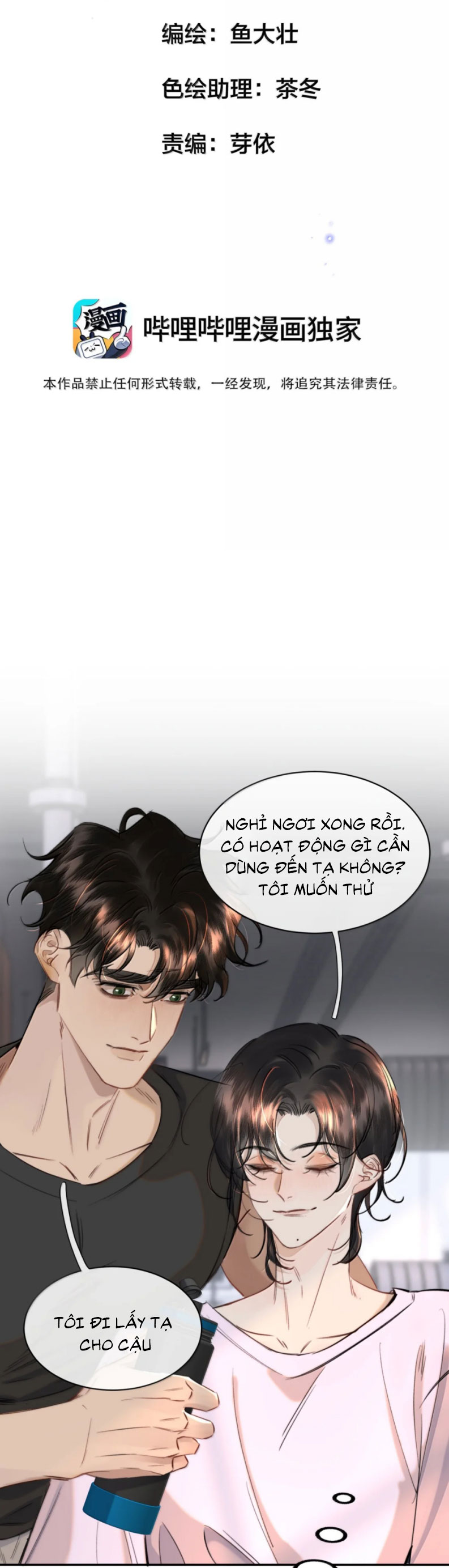 Trung Khuyển Không Thể Đẩy Ra Chapter 75 - Trang 4