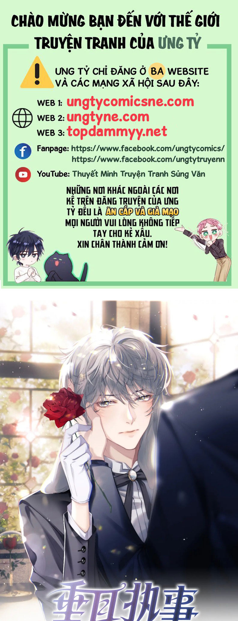 Chấp Sự Thỏ Cụp Tai Chapter 143 - Trang 4