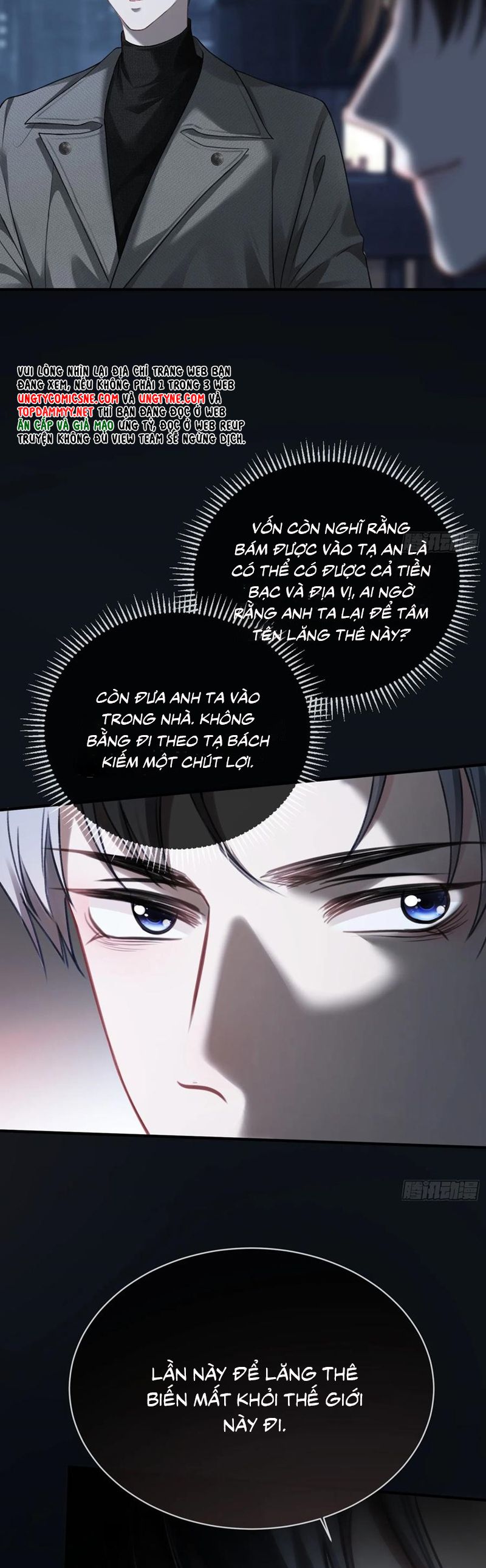 Xuyên Nhanh: Quan Hệ Gây Nghiện Chapter 90 - Next Chapter 91