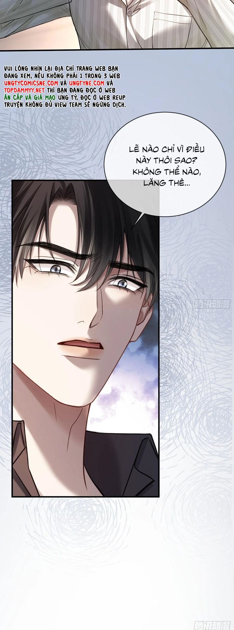Xuyên Nhanh: Quan Hệ Gây Nghiện Chapter 90 - Next Chapter 91