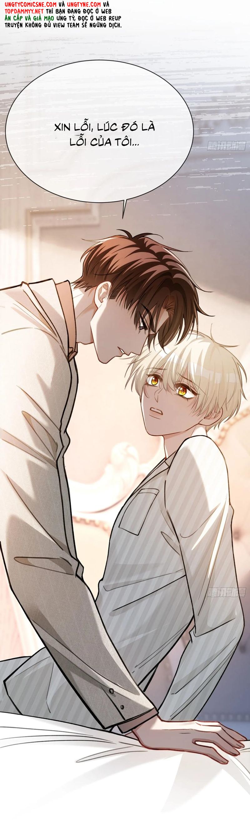 Xuyên Nhanh: Quan Hệ Gây Nghiện Chapter 90 - Next Chapter 91