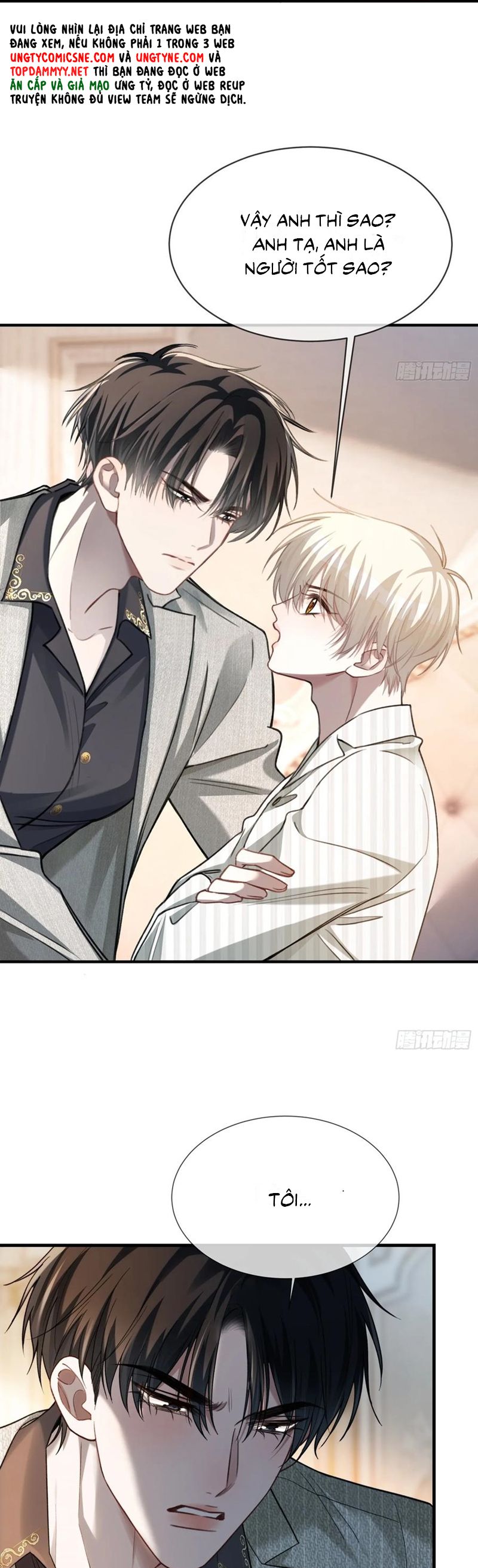 Xuyên Nhanh: Quan Hệ Gây Nghiện Chapter 90 - Next Chapter 91