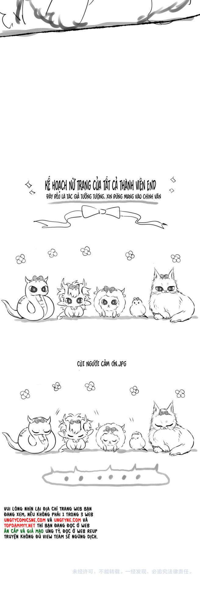Hoặc Tinh Chi Mục Chap 20 - Trang 4