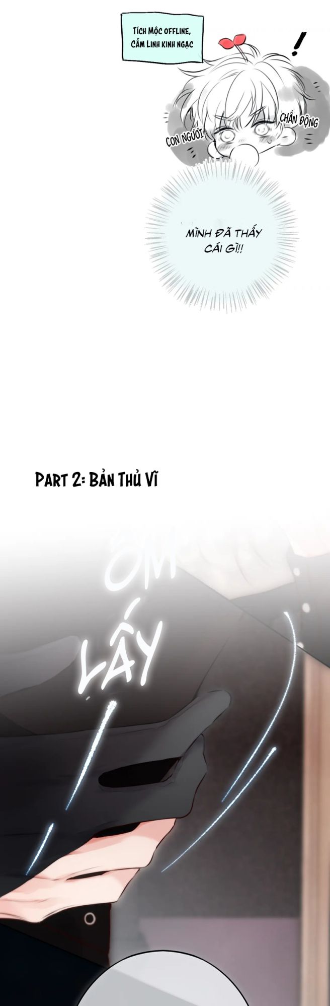Hoặc Tinh Chi Mục Chap 20 - Trang 4