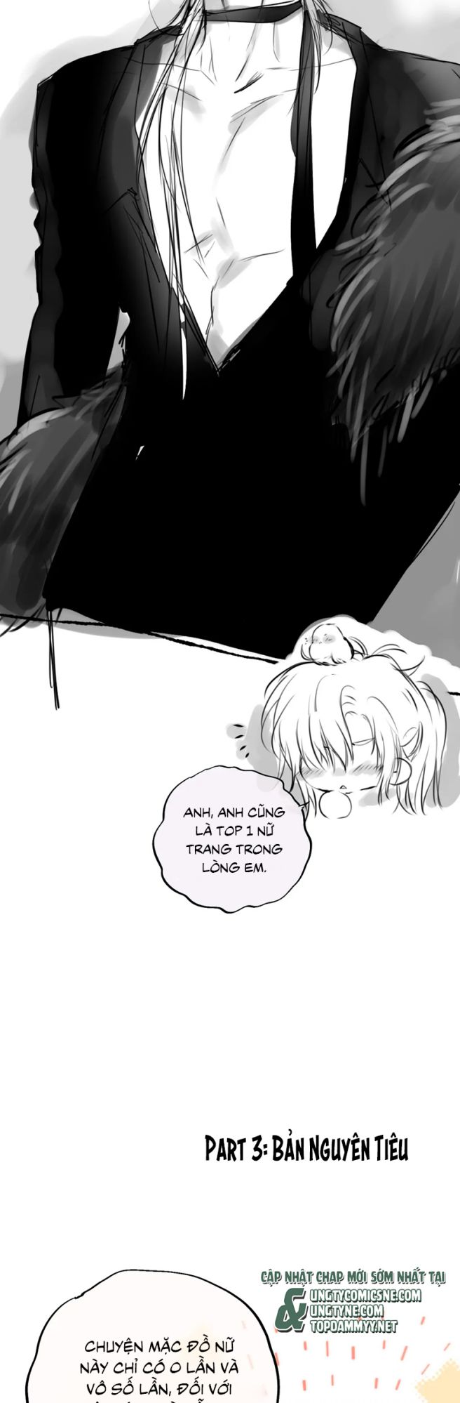 Hoặc Tinh Chi Mục Chap 20 - Trang 4