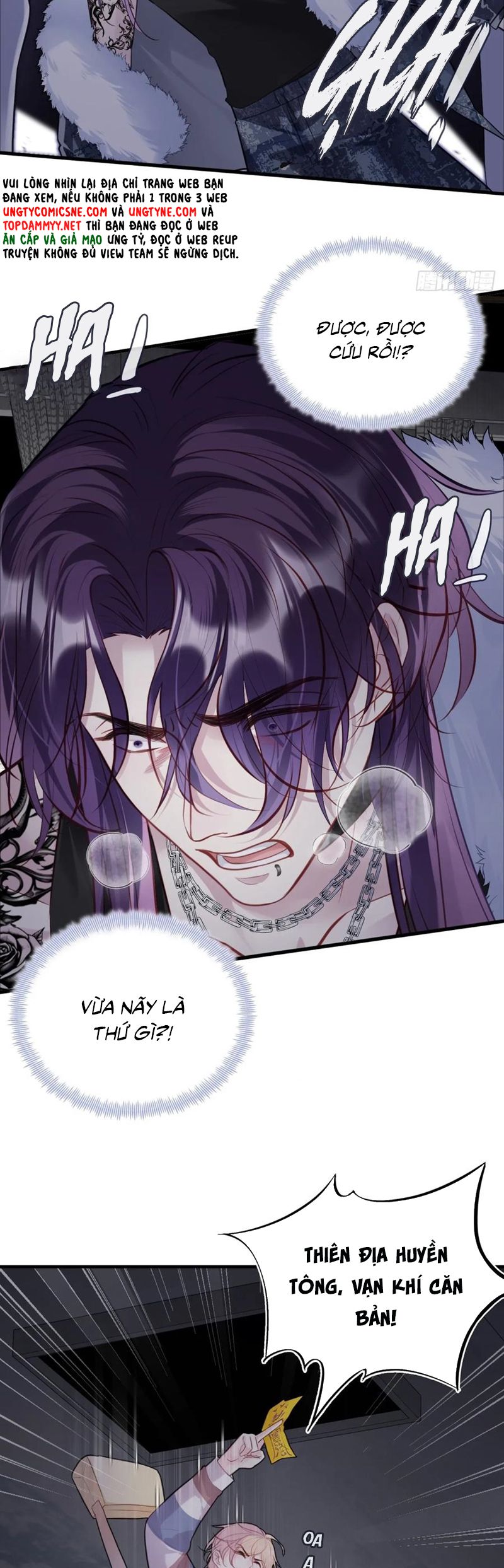 Anh Ấy Chưa Từng Rơi Xuống Chapter 106 - Trang 4