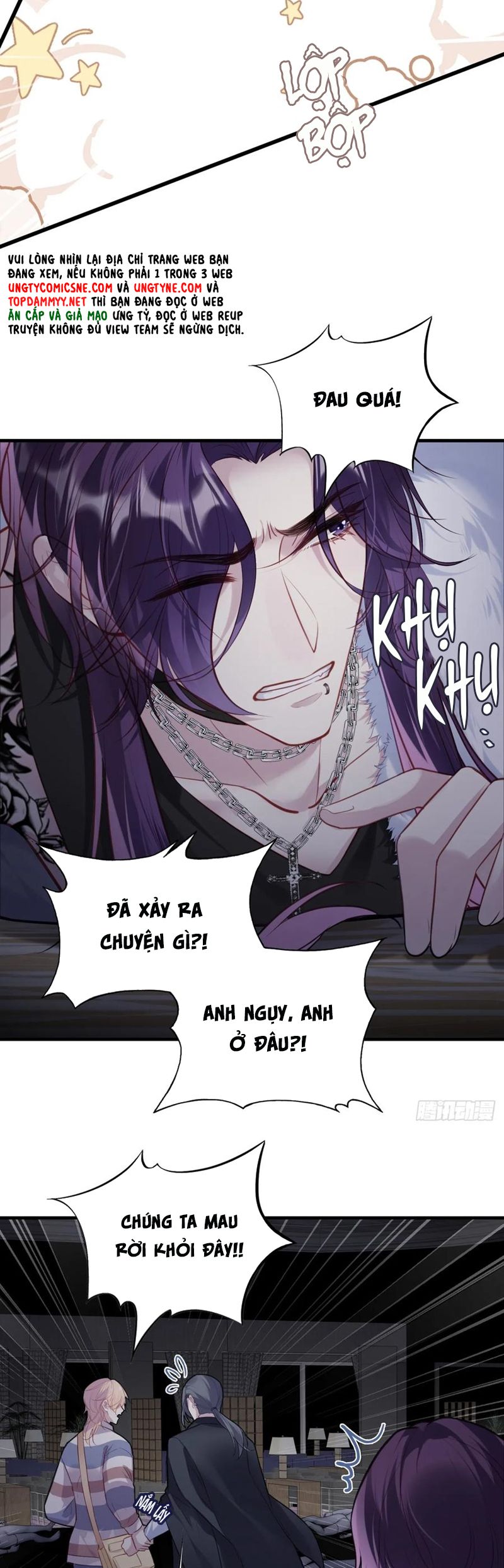 Anh Ấy Chưa Từng Rơi Xuống Chapter 106 - Trang 4