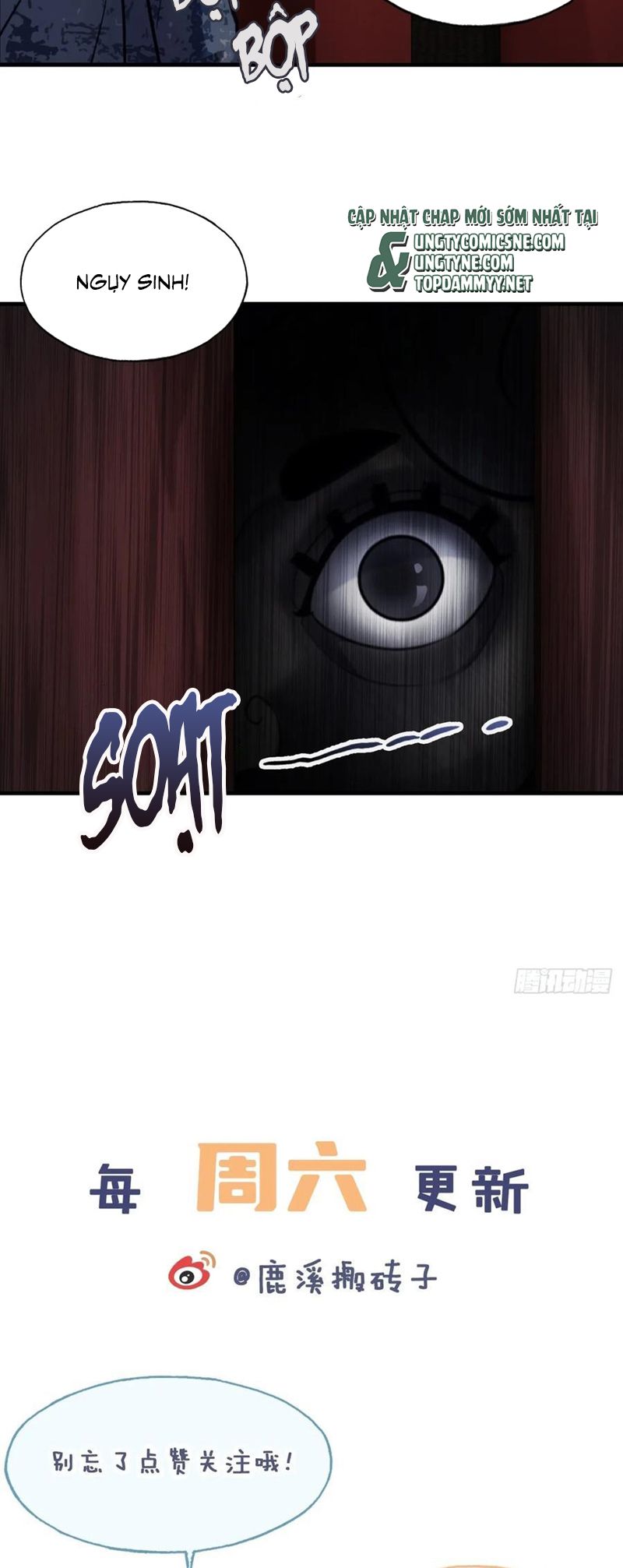 Anh Ấy Chưa Từng Rơi Xuống Chapter 106 - Trang 4
