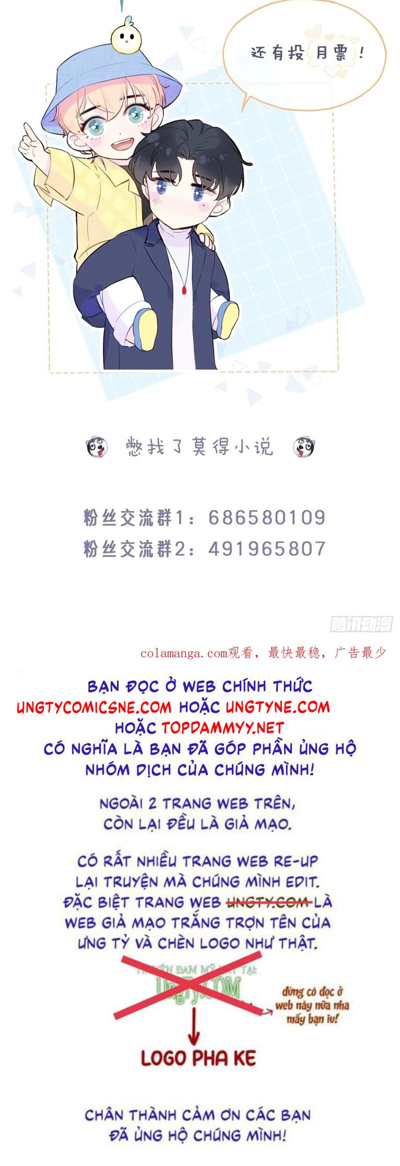 Anh Ấy Chưa Từng Rơi Xuống Chapter 106 - Trang 4