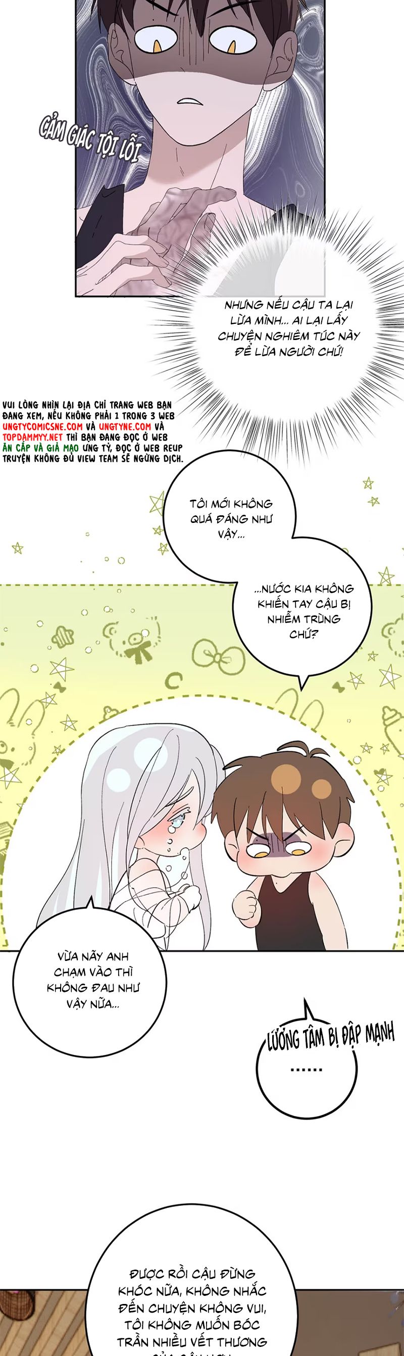 Mỗi Ngày Đều Muốn Làm Bệnh Kiều Vương Tử Xấu hổ Muốn Độn Thổ Chap 9 - Trang 4