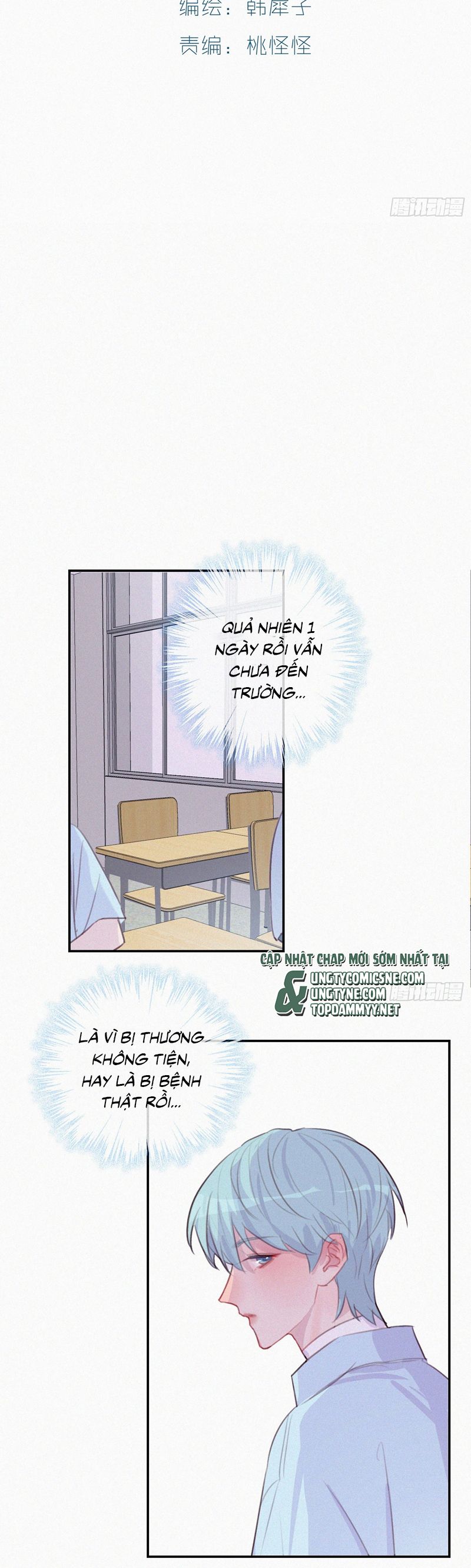 Cho Tôi Chap 7 - Next Chap 8
