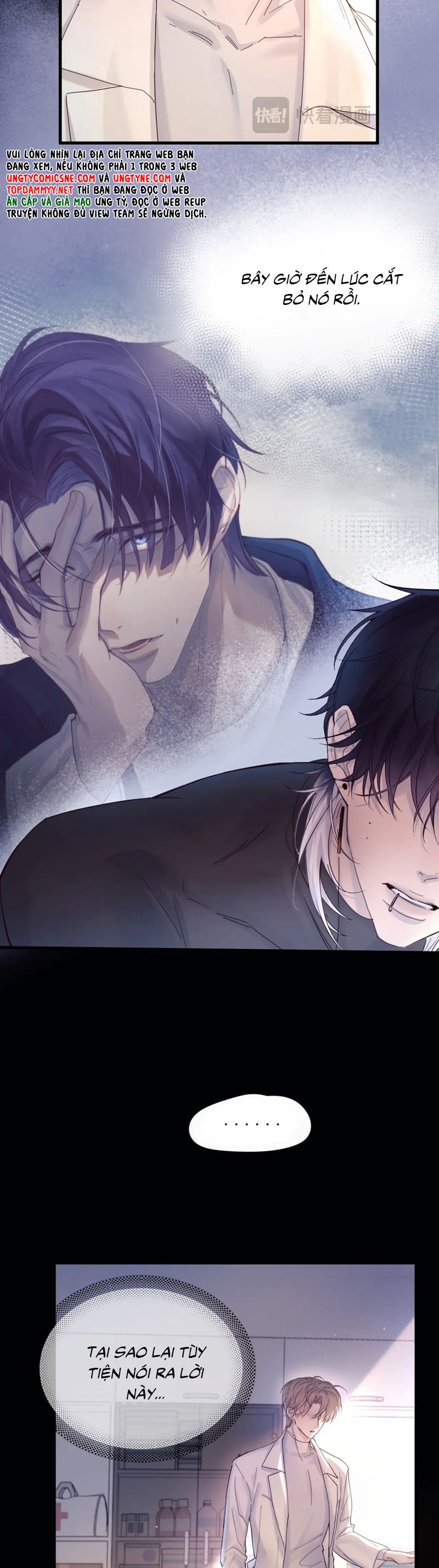Tinh Vệ Chapter 12 - Trang 4