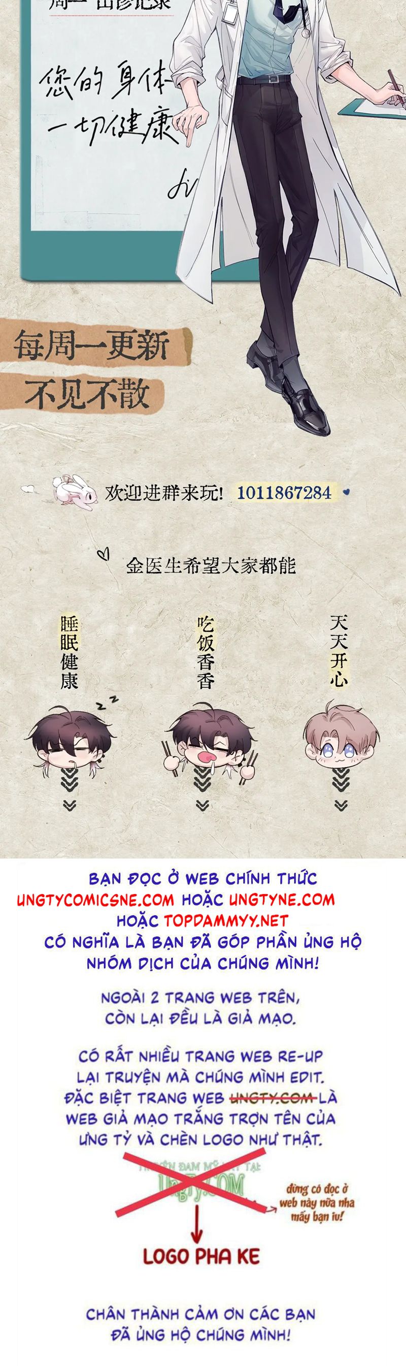 Tinh Vệ Chapter 12 - Trang 4