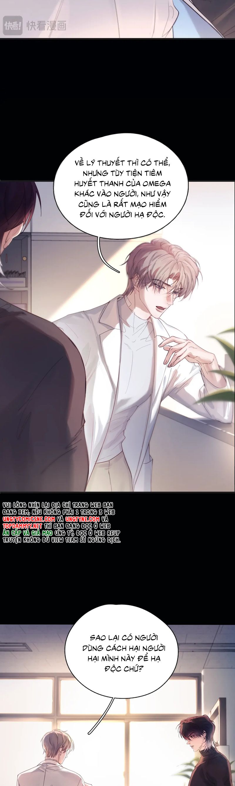 Tinh Vệ Chapter 12 - Trang 4