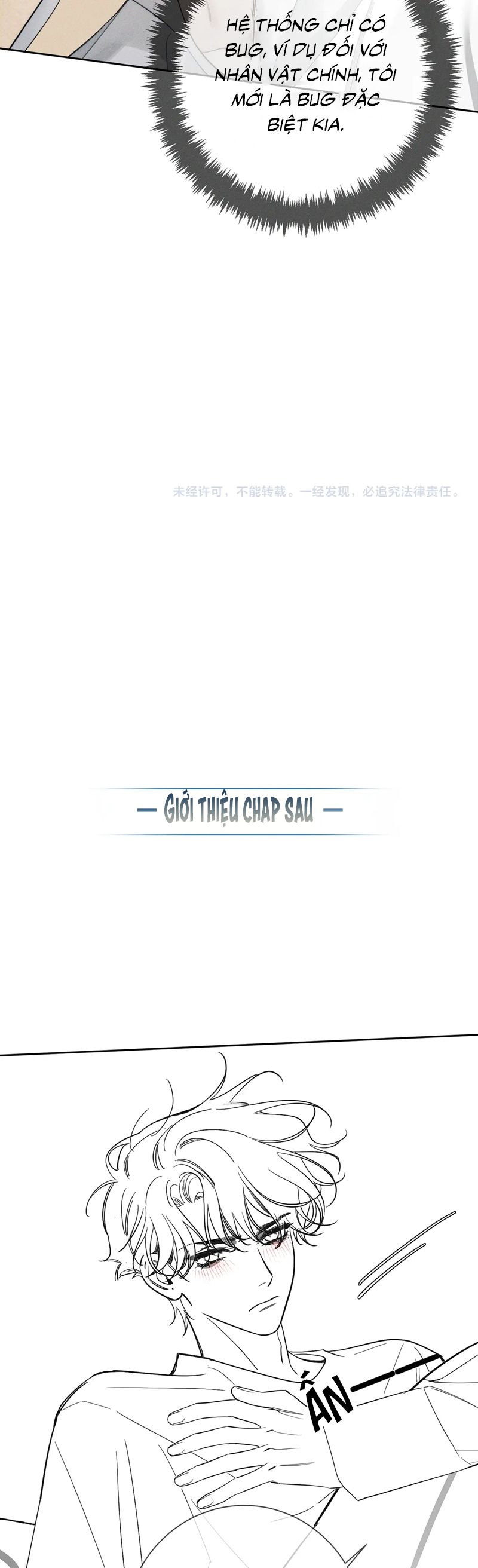 Nhân Vật Chính Chỉ Muốn Yêu Đương Chapter 200 - Trang 4