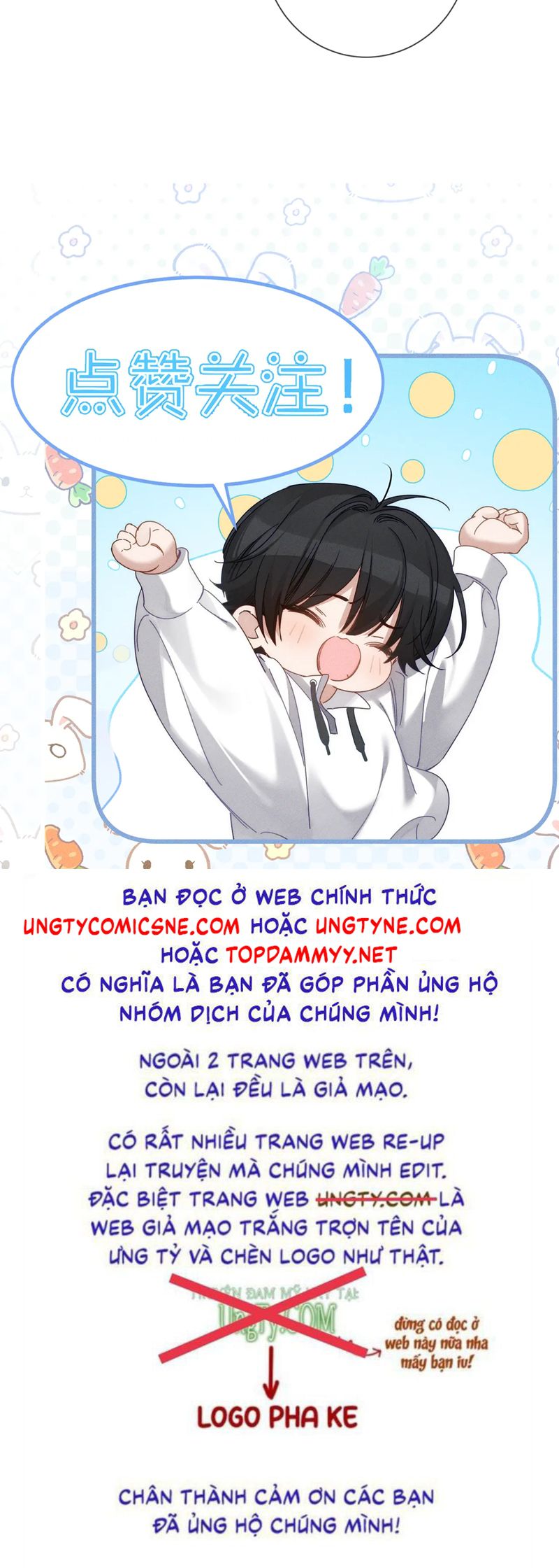 Nhân Vật Chính Chỉ Muốn Yêu Đương Chapter 200 - Trang 4