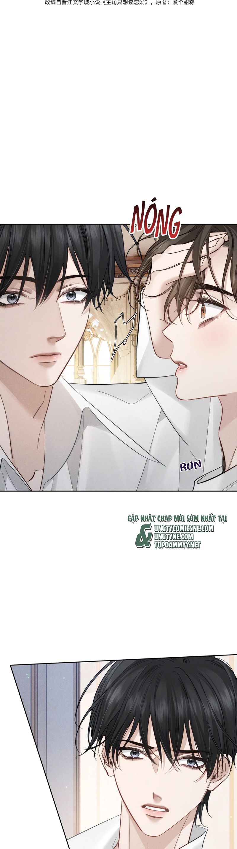Nhân Vật Chính Chỉ Muốn Yêu Đương Chapter 200 - Trang 4