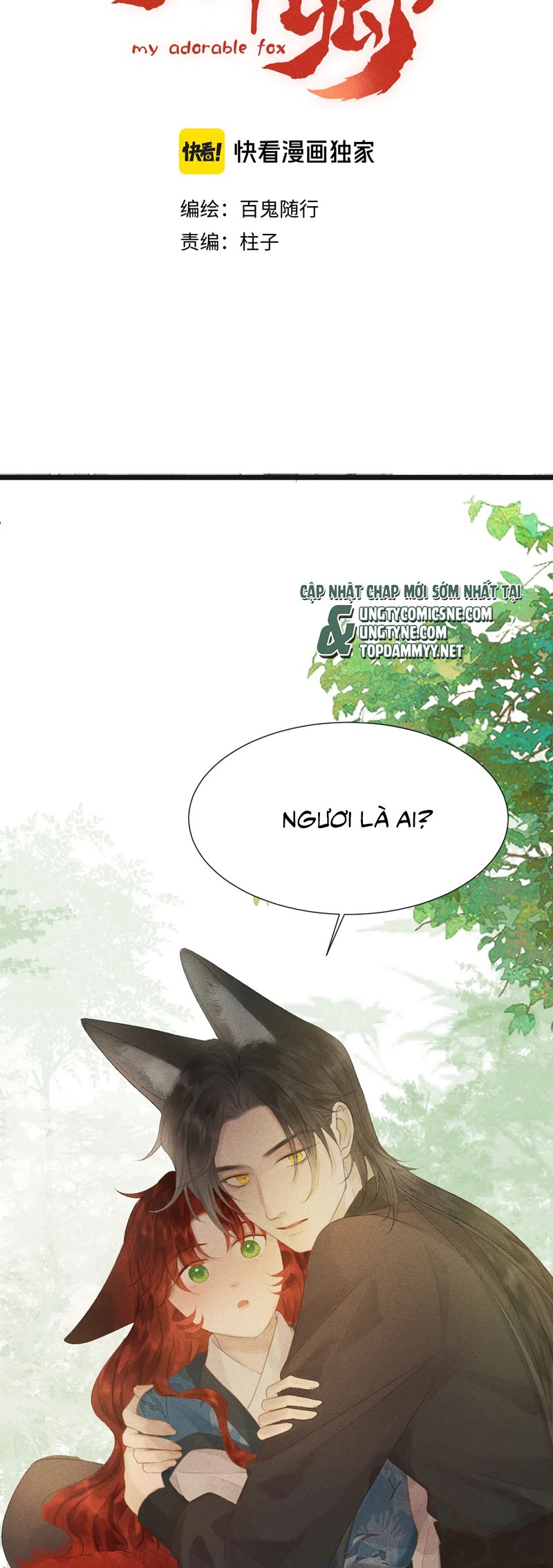 Khanh Khanh Chapter 14 - Trang 4