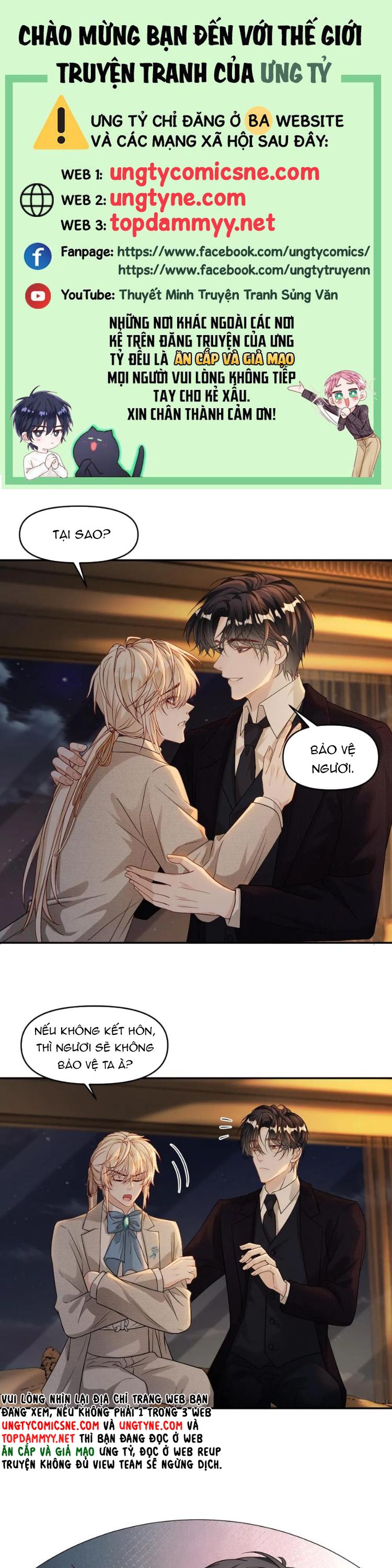 Lang Cẩu Chủ Thần Chapter 471 - Trang 3