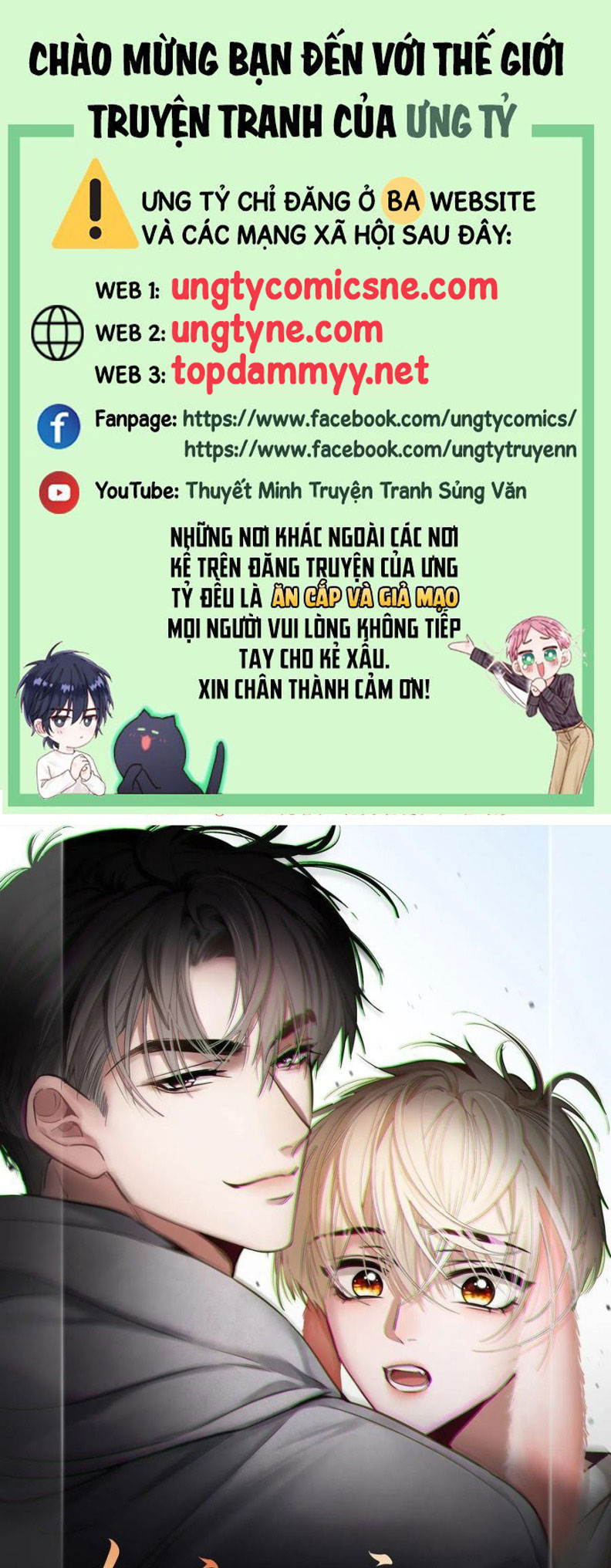 Xuyên Nhanh: Quan Hệ Gây Nghiện Chapter 91 - Trang 4