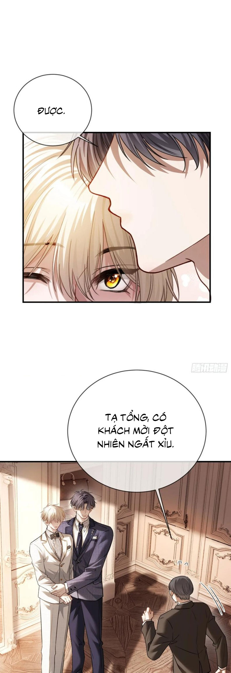 Xuyên Nhanh: Quan Hệ Gây Nghiện Chapter 91 - Trang 4