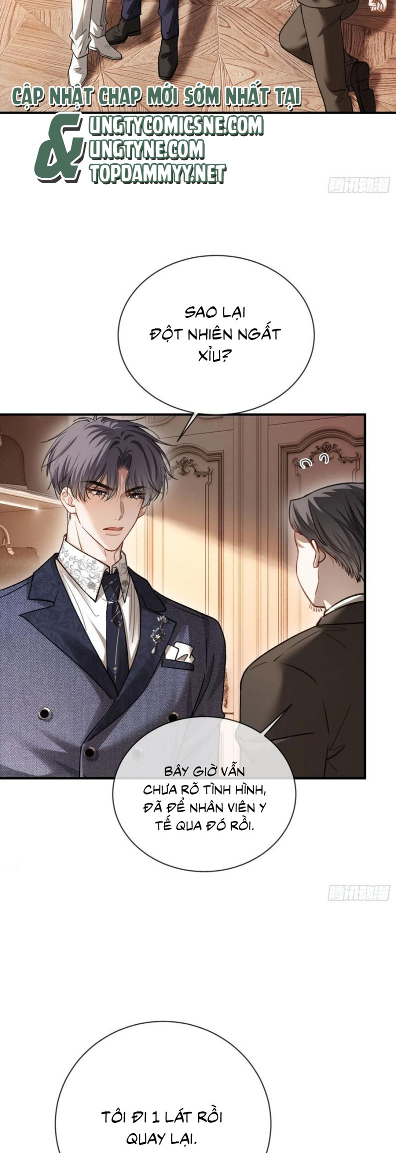 Xuyên Nhanh: Quan Hệ Gây Nghiện Chapter 91 - Trang 4
