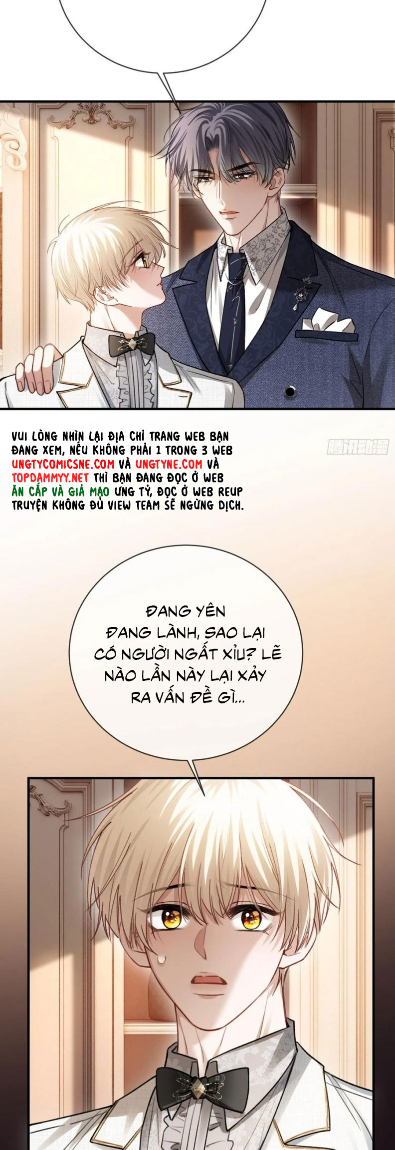 Xuyên Nhanh: Quan Hệ Gây Nghiện Chapter 91 - Trang 4