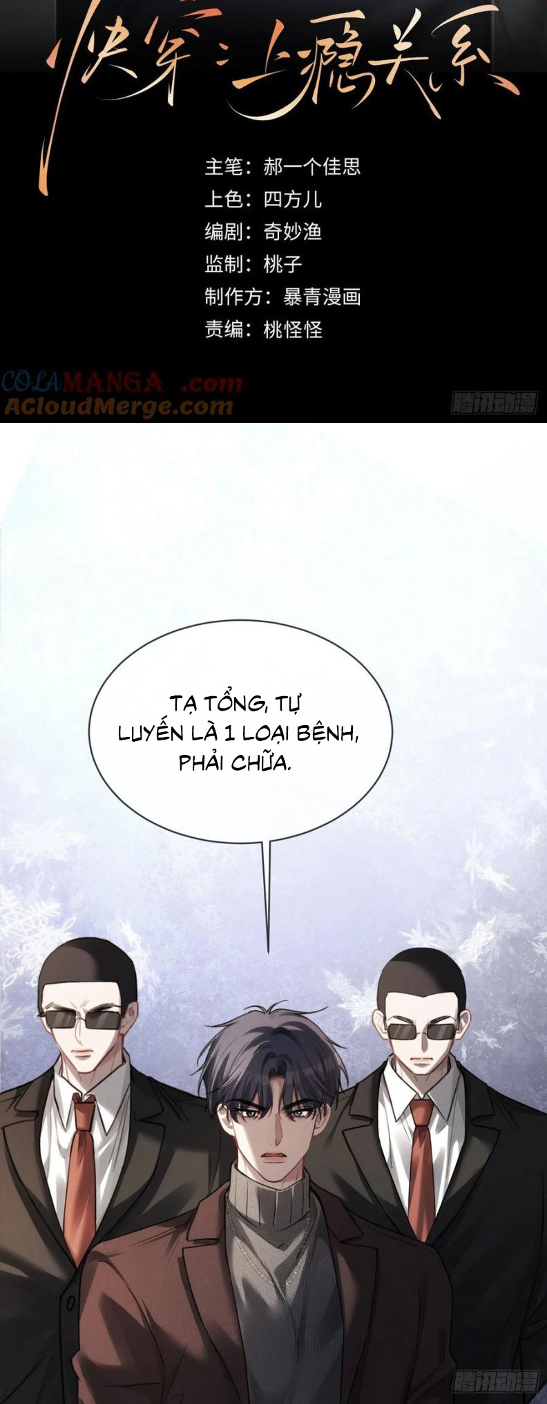 Xuyên Nhanh: Quan Hệ Gây Nghiện Chapter 91 - Trang 4