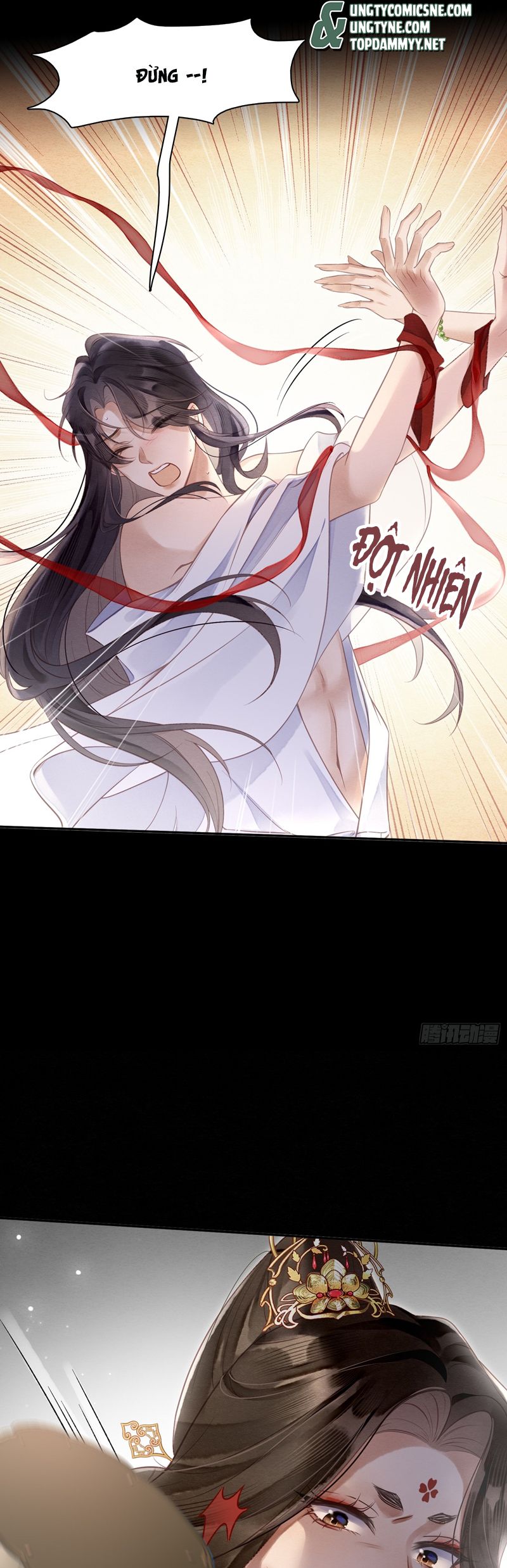 Cô Nhật Lạc Chap 1 - Trang 2