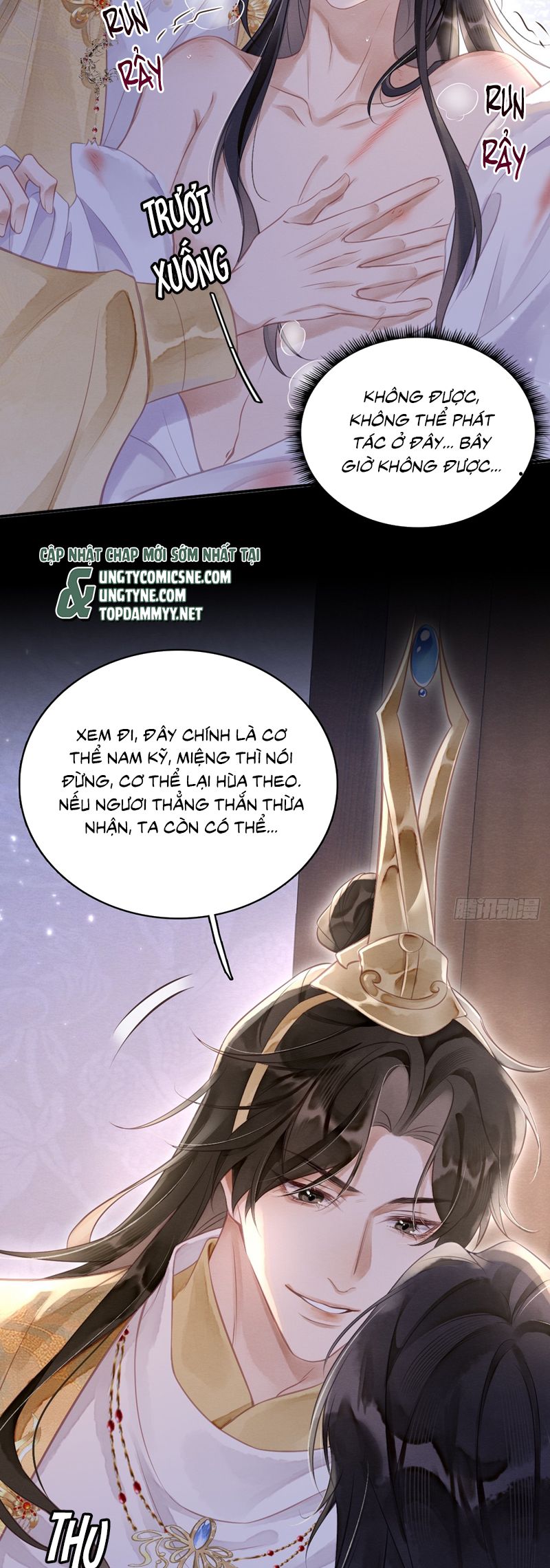 Cô Nhật Lạc Chap 2 - Trang 2