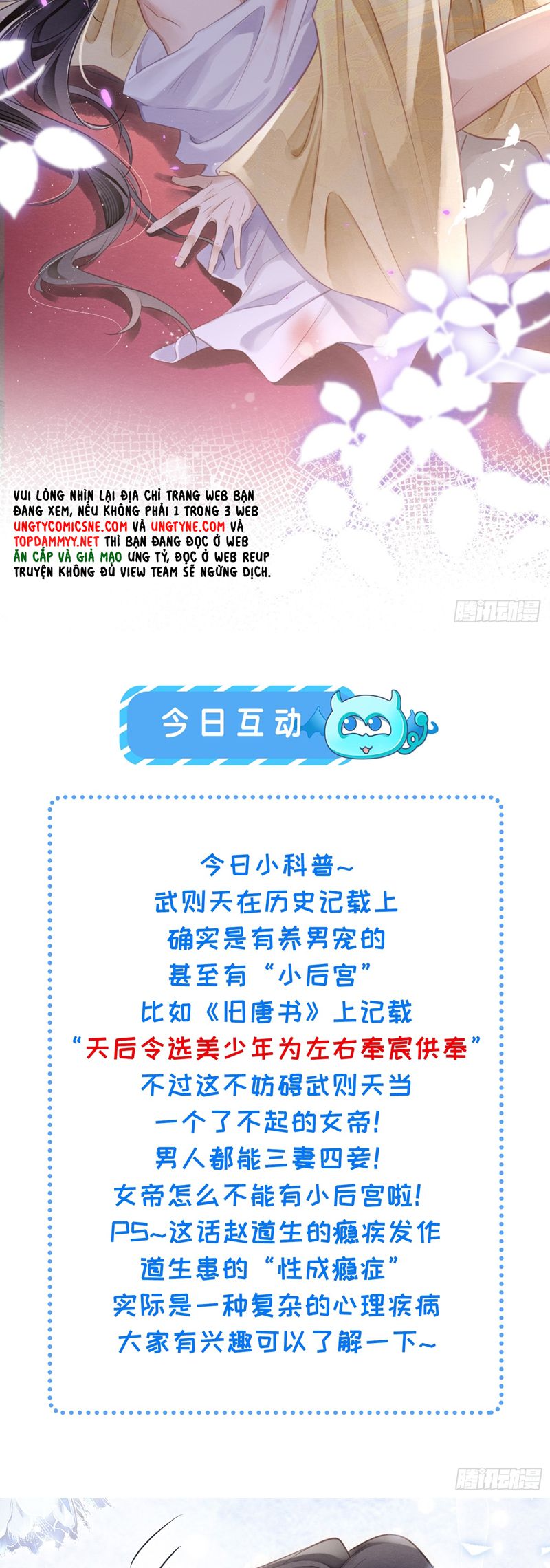 Cô Nhật Lạc Chap 2 - Trang 2