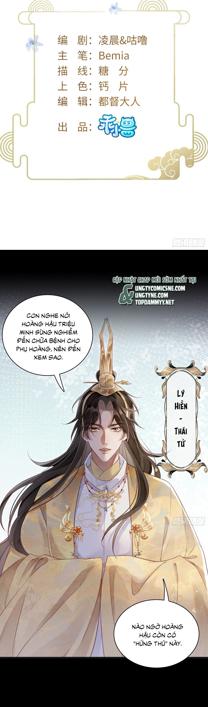 Cô Nhật Lạc Chap 2 - Trang 2
