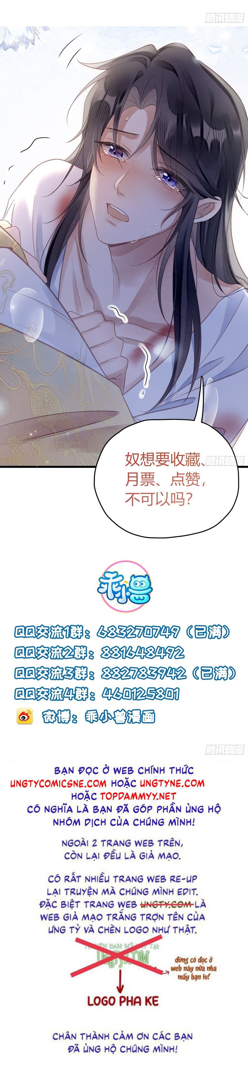 Cô Nhật Lạc Chap 4 - Trang 2